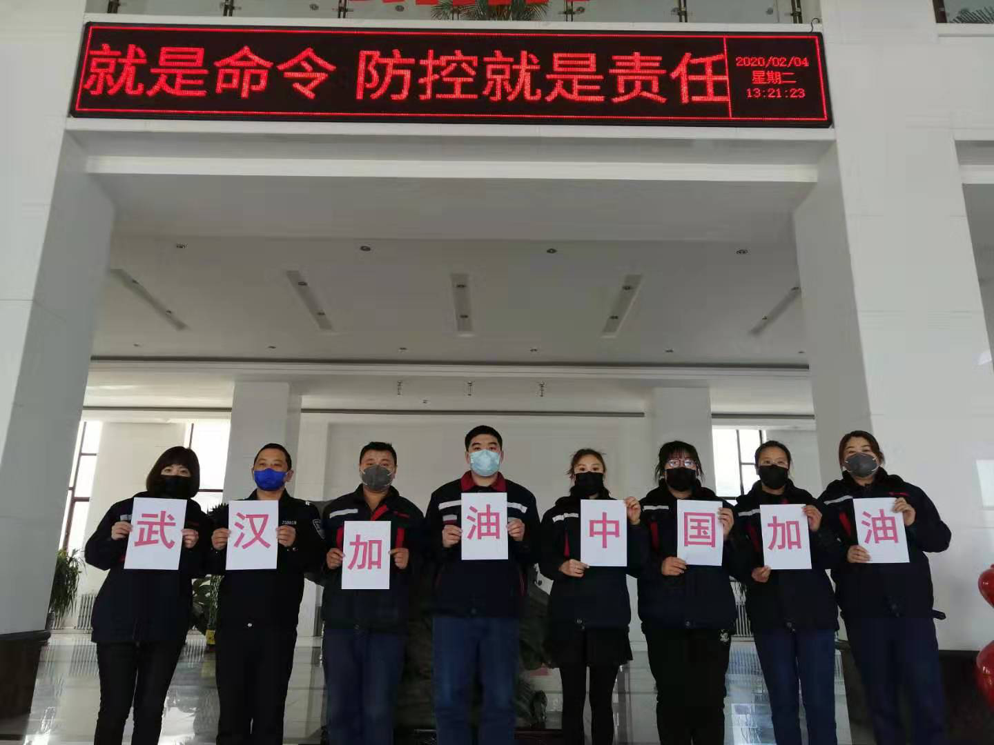 1580948731392535.png 1580948731392535.png