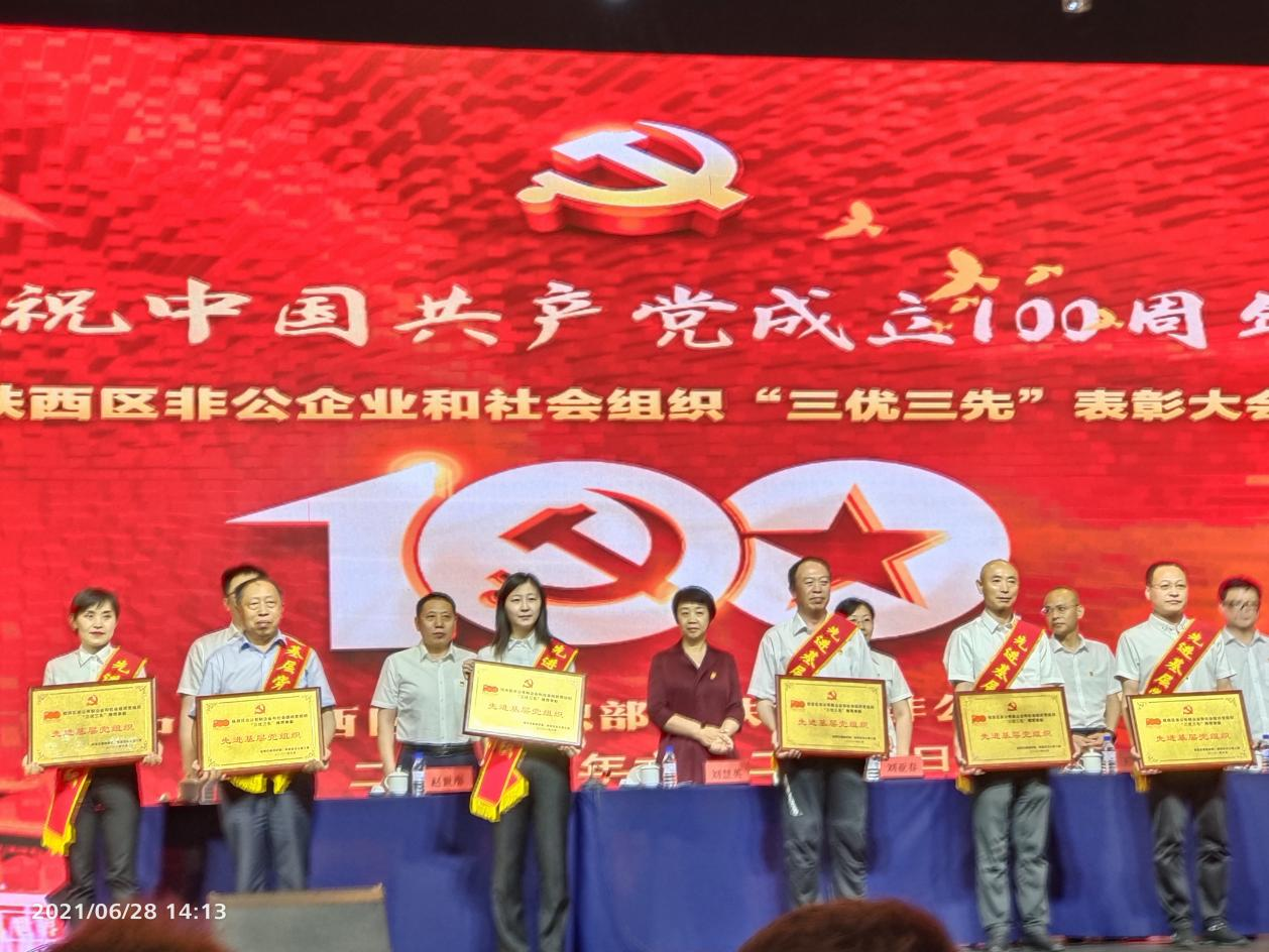 1626653127894372.png 1626653127894372.png